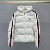 몽클레어 남성용 패딩  MC3542 화이트