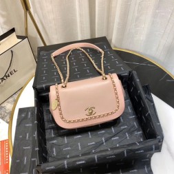 샤넬 신상 플랩백 AS0371 핑크