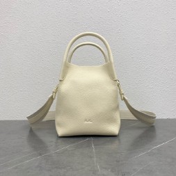 로로피아나 스몰 베일백  LP1717 아이보리