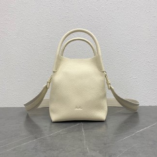 로로피아나 스몰 베일백  LP1717 아이보리