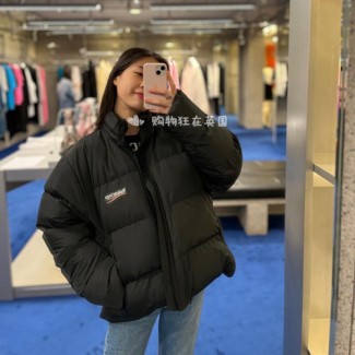 발렌시아가 남여공용 패딩  528819