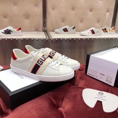 구찌  에이스 스트라이프 가죽 스니커즈 523469 화이트