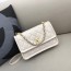 샤넬 20FW 신상 플랩백 25CM  AS2025 램스킨 화이트