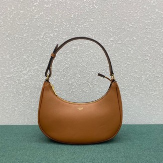 셀린느 스무스 카프스킨 프린트 아바 백 193953 브라운