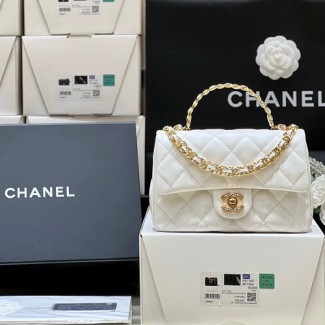 샤넬 23B 탑핸들 플랩 백 스몰 AS4023 화이트