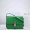 셀린느 클래식 박스백 미듐 164173 그린