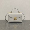 셀린느 니노 미디엄 백 117523-1