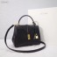 셀린느 WB2 스몰 16백 카프스킨 188003 민자 블랙