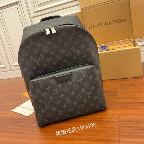 [VVIP] 루이비통 디스커버리 백팩 PM M43186