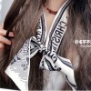 디올 신상 스카프 D1087-1