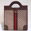 구찌 오피디아 GG 미디엄 탑 핸들 토트백 547941 브라운