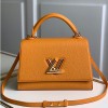 루이비통 트위스트 원 핸들 MM M57090 옐로우