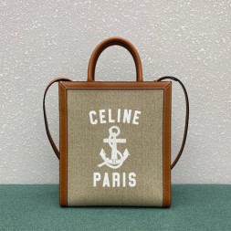 셀린느 카바스 토트백 스몰 192082 카멜