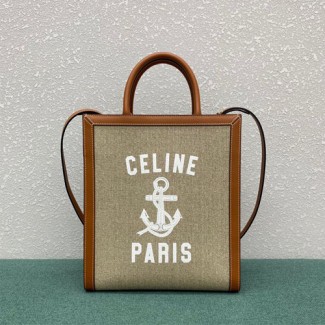 셀린느 카바스 토트백 스몰 192082 카멜