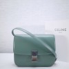 셀린느 클래식 박스백 미듐 164173 카테트블루