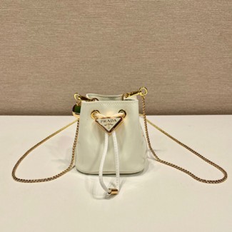 프라다 페이턴트 미니 파우치 1NR016-1