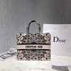 디올 라지 북 토트백 M1286 멀티