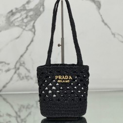 프라다 우븐 패브릭 라탄백 1BG494-2