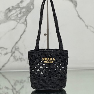 프라다 우븐 패브릭 라탄백 1BG494-2