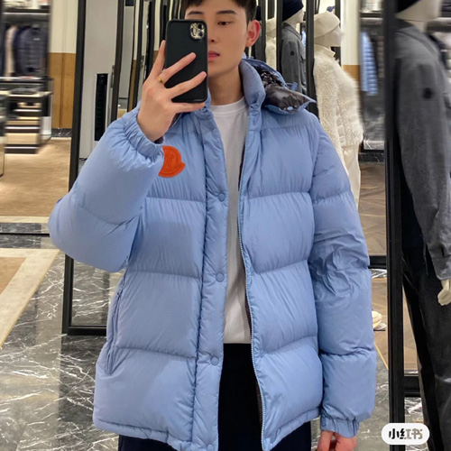 몽클레어 남여공용 사이클론 투인원 패딩 MC3688