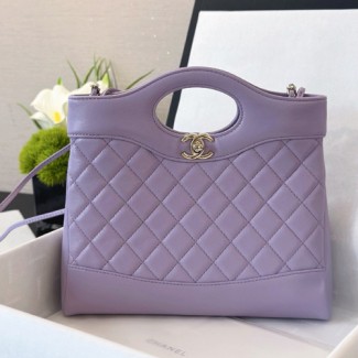 샤넬 31백 미니 AS4133 램스킨 보라