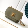 루이비통 락미 체인 PM M57073 그린