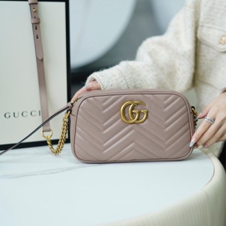 구찌 GG 마몽 스몰 숄더백 447632 누드