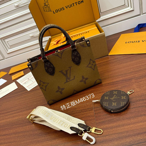 [VVIP] 루이비통 온더고 PM M46373