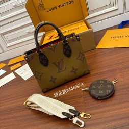 [VVIP] 루이비통 온더고 PM M46373