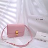 셀린느 클래식박스 미듐 188111 도마뱀무늬 핑크