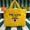 프라다 테리 토트백 1BG130-5