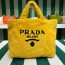 프라다 테리 토트백 1BG130-5