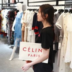 셀린느 캔버스 클러치백 10A962