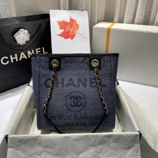 샤넬 스몰 도빌백 A66939