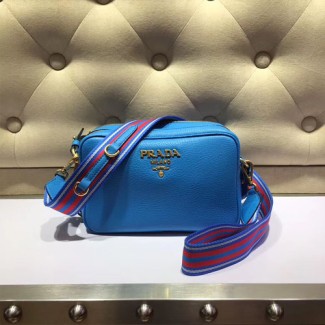 프라다 비텔로 더블 지퍼 크로스백 1BH082 블루