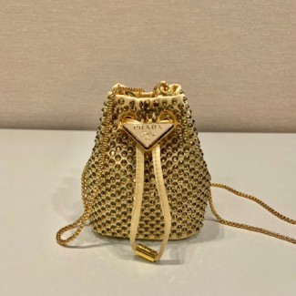 프라다 세틴 미니 파우치 1NR016-6