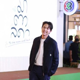 디올 남여공용 자켓 D84325