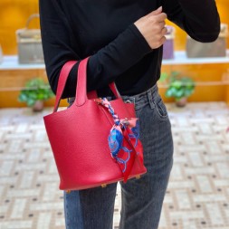 에르메스 피코탄 18 올수공 HM1881-16