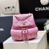 샤넬 23P 듀마 더블 포켓 백팩 미듐 AS3860 핑크