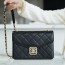  샤넬 램스킨 플랩 백 AS2109
