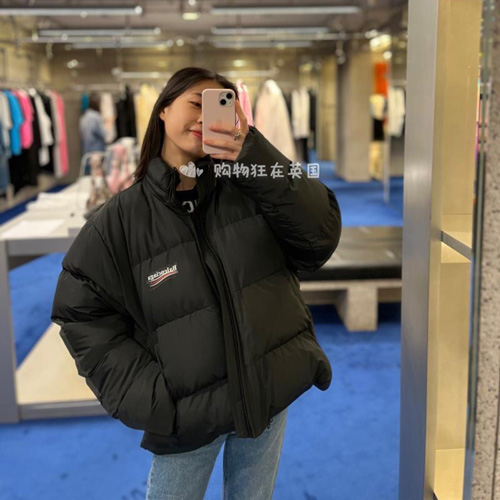 발렌시아가 남여공용 패딩  528819