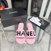 샤넬 여성용 슬리퍼 G34448-1