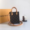 루이비통 쁘띠 삭 플라 M69442