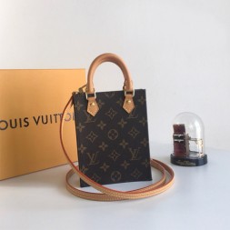 루이비통 쁘띠 삭 플라 M69442