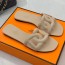 에르메스 신상 슬리퍼 H35096-5