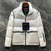프라다 남성용 패딩 3A442 은백색