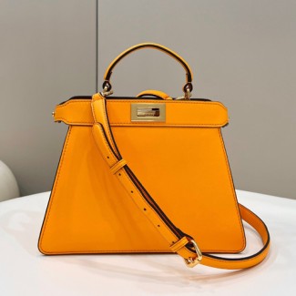 펜디 피카부 아이씨유 스몰 8BN327-6