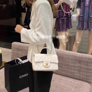 샤넬 클래식 뉴미니 탑핸들 플랩백 AS2431 화이트