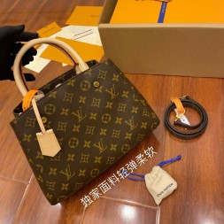 [VVIP] 루이비통 몽테뉴 BB M41055