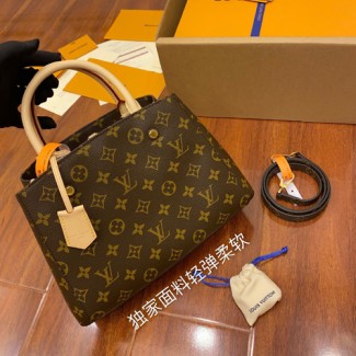 [VVIP] 루이비통 몽테뉴 BB M41055